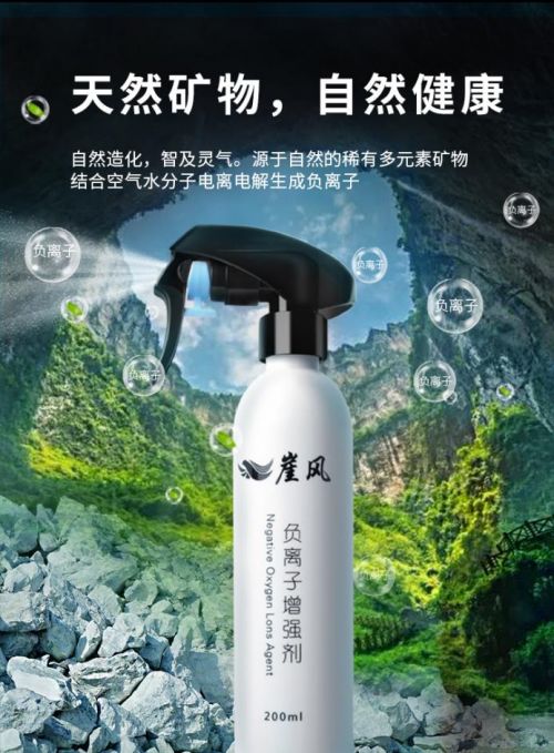 鷺翔環(huán)保連續(xù)兩年獲得 國(guó)家科技型企業(yè) 認(rèn)證,進(jìn)入國(guó)家第一梯隊(duì)