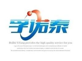 北京孚諾泰環(huán)保科技