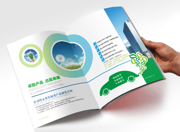 北京華益藍天環(huán)保科技有限責任公司