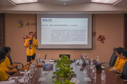 圍觀丨我校成功舉辦2018年大學生 資源循環之旅 夏令營