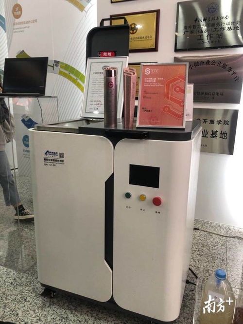 汕頭市第三屆 市長杯 工業(yè)設(shè)計(jì)大賽帶來哪些驚喜