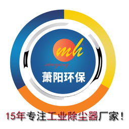 中國除塵布袋黃頁 名錄 中國除塵布袋公司 廠家 八方資源網(wǎng)除塵布袋黃頁
