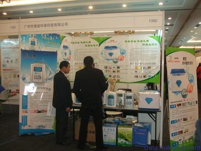 【供應(yīng)健宜超聲波解毒生態(tài)儀,食物農(nóng)藥無殘留,享受食物原汁原味。】價格,廠家,圖片,果蔬解毒機(jī),廣州健益環(huán)?？萍?