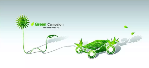 環?？萍?行業轉型拐點已至，節能環保產業駛入發展快車道