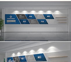 綠色科技引領(lǐng)未來 高檔環(huán)保科技企業(yè)文化墻與形象墻設(shè)計(jì)指南